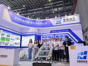 SNEC-PV-POWER-EXPO1